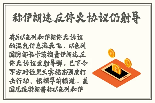 铜锵锵锵锵好大的磨菇